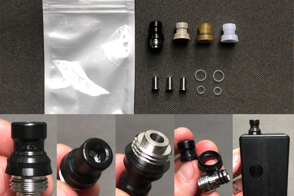 Mission cosmos V2 Booser tip(kit version)