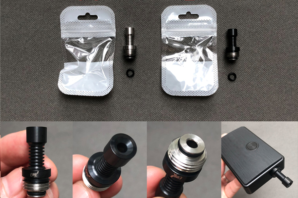  EMC drip tip