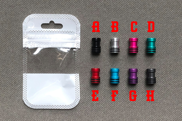 shortie tip 510